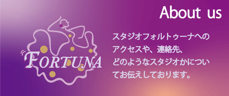 about us